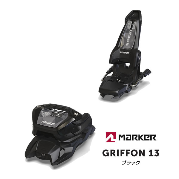 【断捨離】なかっぺ【即購入大歓迎】 MARKER SQUIRE11 断捨離】なかっぺ【即購入大歓迎】 様専用MARKER SQUIRE11
