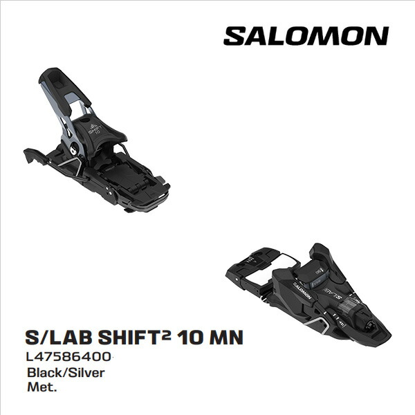 Salomon Sons of a Blast スキー ビンディング付 Salomon Sons of a Blast スキー ビンディング付
