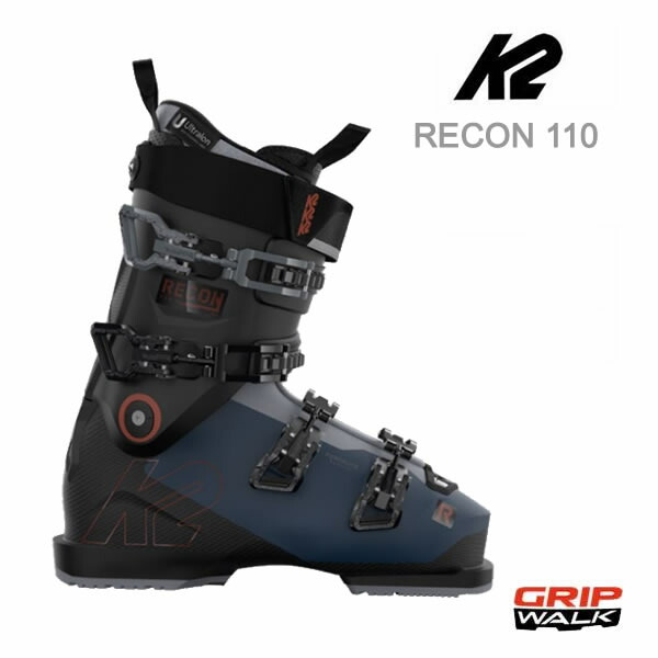 k2_2324_recon-100_S2319011_7?w