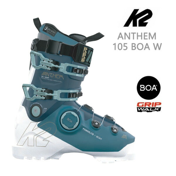 楽天市場】【27日9:59まで☆3000円以上で300円OFFクーポン】K2 スキー