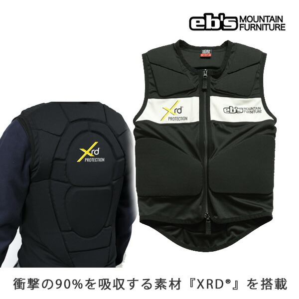 スキースノーボード用　パックプロテクター 楽天市場】SHRED プロテクター シュレッド FLEXI BACK PROTECTOR VEST