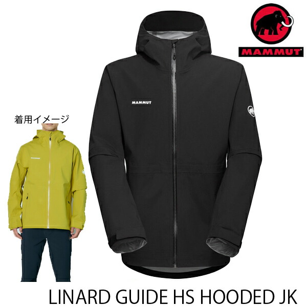 楽天市場】マムート MAMMUT 防水ジャケット メンズ Alpine Guide HS