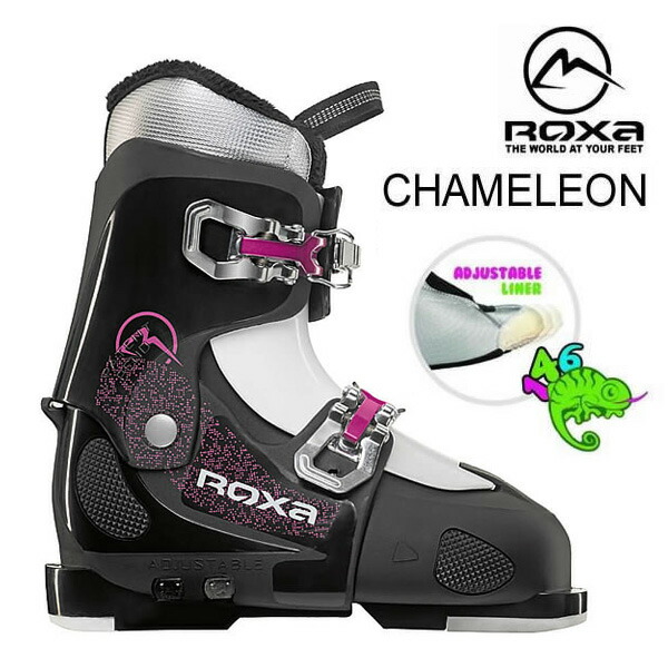 【4/9まで★3000円以上で300円OFFクーポン】ROXA ロクサ ジュニア スキーブーツ 現行モデル CHAMELEON 2 GIRL アルミバックル 18.5-21.5cm サイズアジャスト式 子供用 フリースタイルスキー