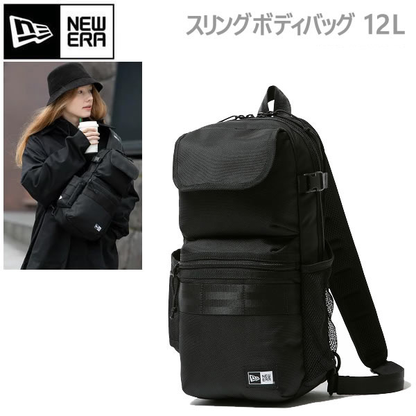 楽天市場】ニューエラ バッグ NEW ERA BAG メンズ レディース
