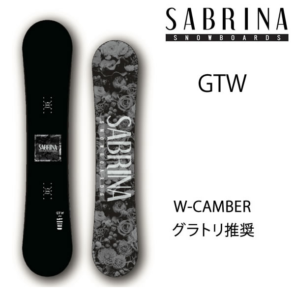 SABRINA Voyage 143 女性用スノーボード