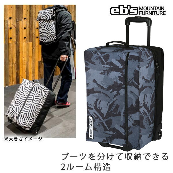 楽天市場】eb's エビス コンテナウィール CONTAINER WHEEL メンズ