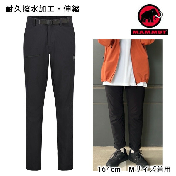 楽天市場】☆セールsale 22〜30％OFF☆ マムート MAMMUT メンズ ロング