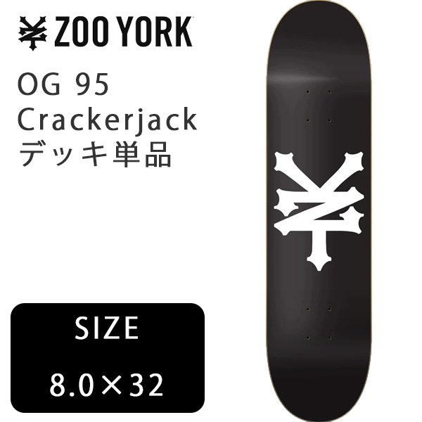 オールド　ZOOYORK ズーヨーク　スケートボード　デッキ 楽天市場】 ZOO YORK ズーヨーク デッキ TEAM OG 95 TAG BLACK