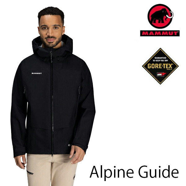 楽天市場】MAMMUT(マムート) GORE-TEX Pro-Shell Alpha Jacket