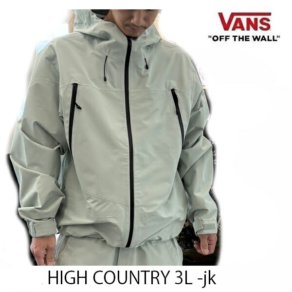 THE NORTH FACE×VANSスノーボードウェア 25-vns-mtejk-1.jpg