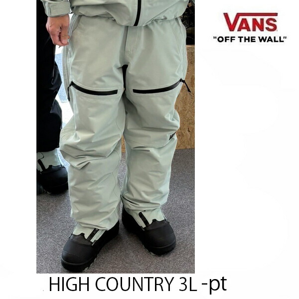 楽天市場】バンズ VANS スノーボードウェア メンズ 25-26 HIGH country