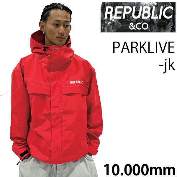 【7/25まで★3000円以上で300円OFFクーポン】●処分価格！！REPUBLIC 　リパブリック　スノーボード ウェア PARKLIVE -jacket / RED (2026,25-26) スノーボード　ジャケット 【C1】｜スキー用品　WEBSPORTS
