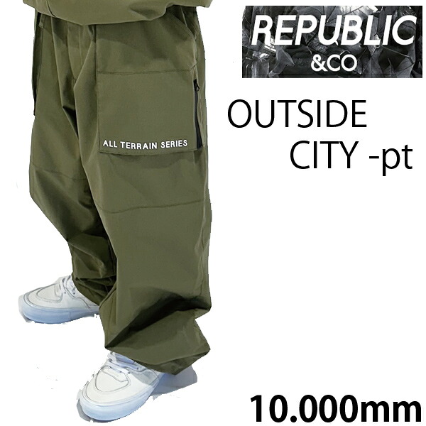 【7/25まで★3000円以上で300円OFFクーポン】●処分価格！！REPUBLIC 　リパブリック　スノーボード ウェア OUTSIDE CITY -pant / OLIVE ワイド　太い パンツ (2026,25-26) スノーボード　 【C1】｜スキー用品　WEBSPORTS