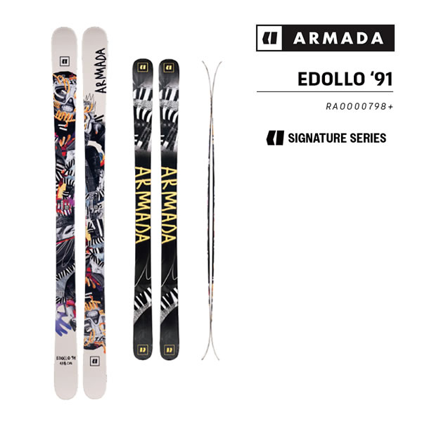 楽天市場】アルマダ ARMADA フリースタイルスキー板 メンズ レディース