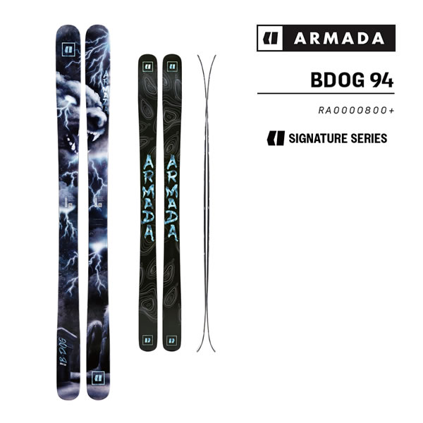 楽天市場】アルマダ フリースタイルスキー板 メンズ BDOG ARMADA 【24