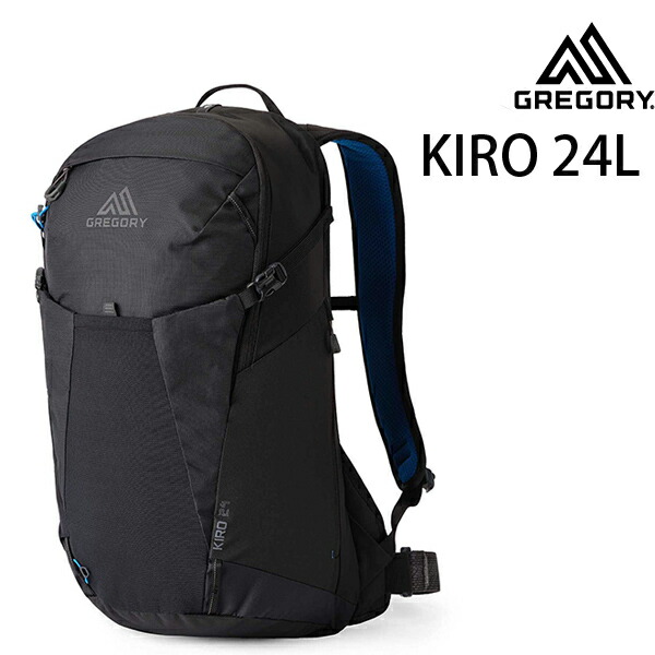 楽天市場】グレゴリー/GREGORY スケッチ【28】 スペクトラ デイパック