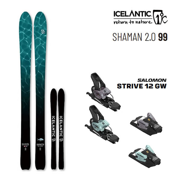 スキー LINE chronic101 Line Chronic 101 Skis 2024 – The Ski Chalet