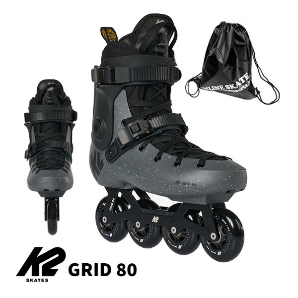 【6/22-27★3000円以上で300円offクーポン】K2 インラインスケート 大人 GRID 80 Midnight-Grey ハードシェル SK24024600 ケーツー HARD BOOT COLLECTION 日本正規品 保証書あり 【w16】