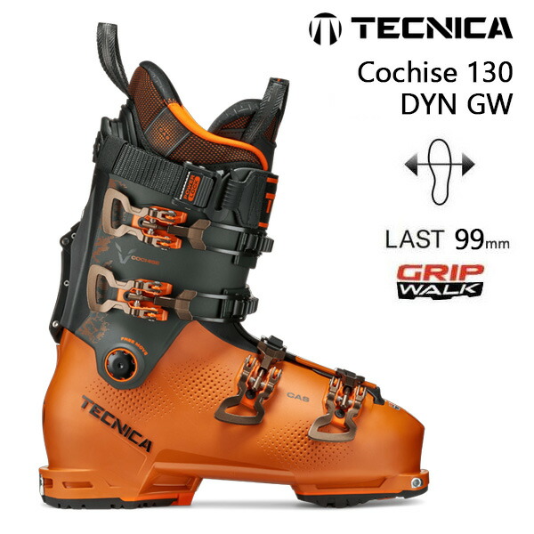 楽天市場】TECNICA テクニカ スキーブーツ COCHISE 130 DYN GW 25-26