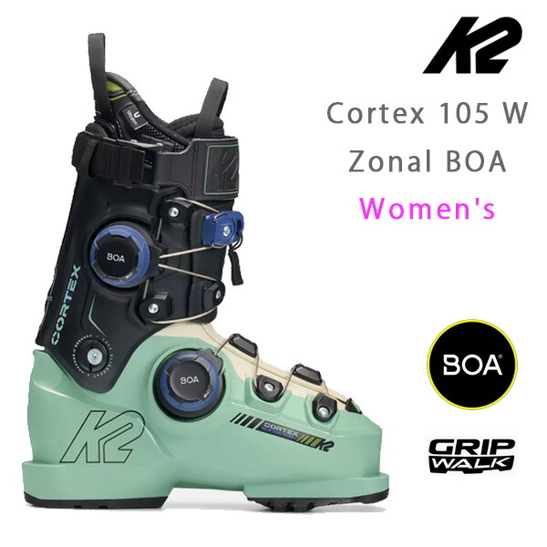 【4/9まで★3000円以上で300円OFFクーポン】K2 スキーブーツ レディース CORTEX ZONAL 105 BOA W コルテックス ゾーナル 105 BOA W(25-26 2026) ケーツー 日本正規品