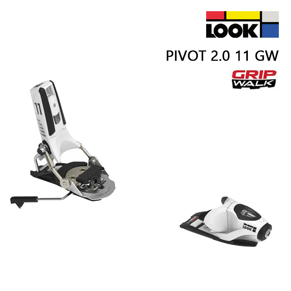 ルック LOOK PIVOT 15 GW ピボット 15GW RAWビンディング 56652_1.jpg