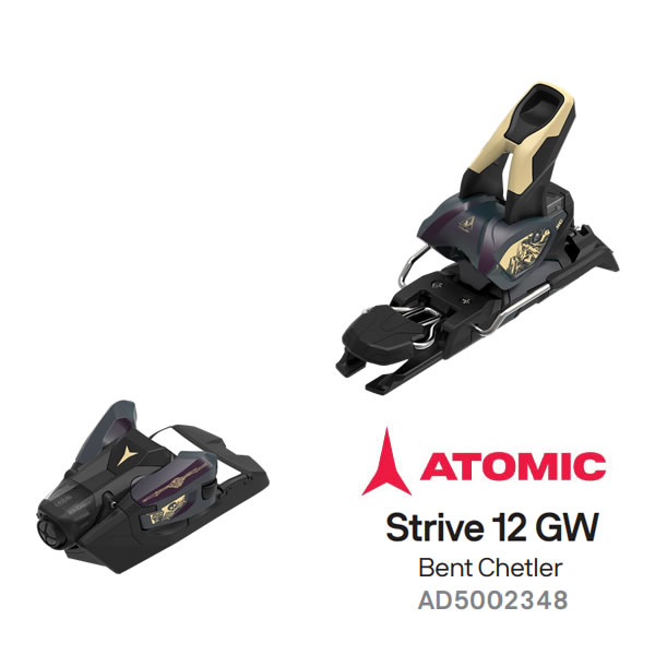 楽天市場】アトミック ビンディング ATOMIC STRIVE 12 GW BENT