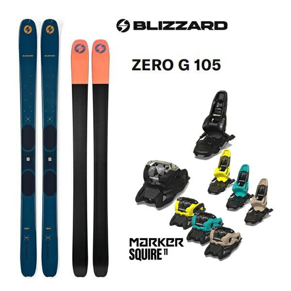 楽天市場】BLIZZARD ブリザード スキー板 ZERO G 105 (FLAT) 板単品 24