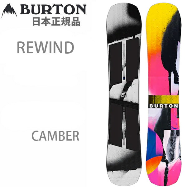 楽天市場】25-26 BURTON バートン REWIND リワインド Spray Paint