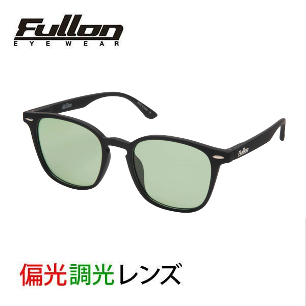 【楽天市場】【1/9まで★3000円以上で300円OFFクーポン】フローン 偏光調光レンズ サングラス バネヒンジ FGL 006-4 ...