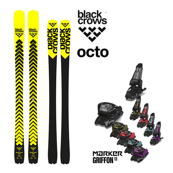 17日9:59まで☆3000円以上で300円OFFクーポン】blackcrows スキー