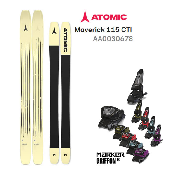 楽天市場】アトミック スキー板 MAVERICK 105 CTI (25-26 2026) + 26