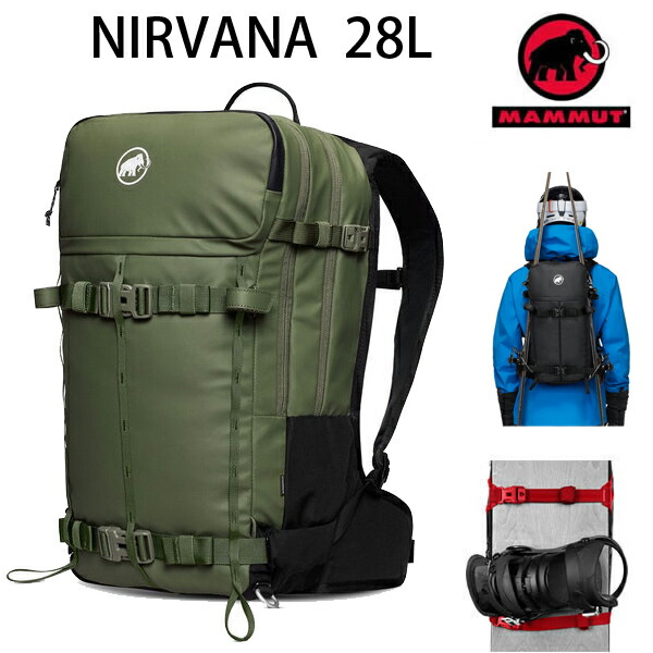楽天市場】MAMMUT マムート Nirvana Pro 35L ニルヴァーナ プロ 35