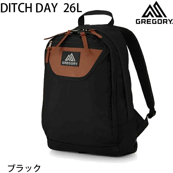 【7/25まで★3000円以上で300円OFFクーポン】GREGORY グレゴリー　リュック　バッグ DITCH DAY L　ディッチデイL 26L　BLACK ブラック 155697 1041 デイパック【バックパック・リュックサック】【C1】｜スキー用品　WEBSPORTS