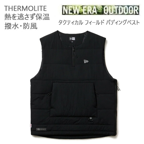ニューエラ アウトドア タクティカル フィールド パディングベスト Angler Collection THERMOLITE (14707047) NEWERA 吉田兄弟 日本正規品