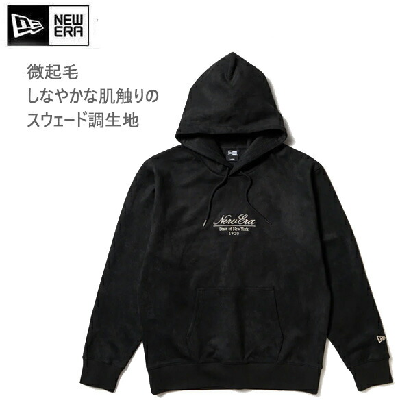 楽天市場】ニューエラ NEW ERA 海外限定モデル パーカー スウェット