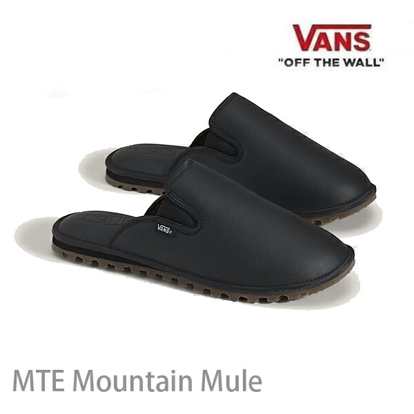 楽天市場】VANS バンズ ミュール シューズ MTE HARBOR MULE VR3 BLACK