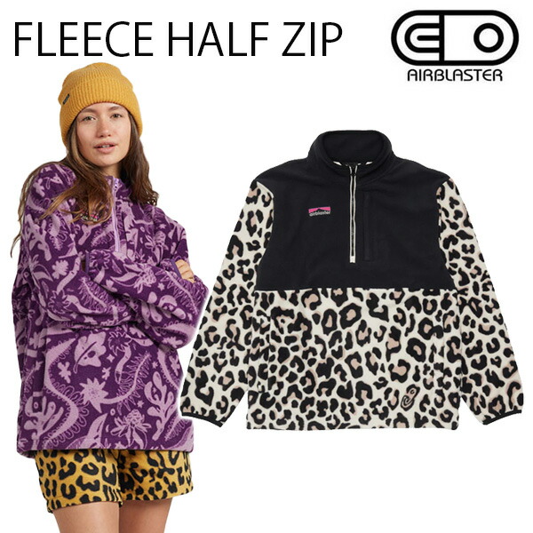 楽天市場】○処分価格！！エアブラスター ウェア メンズ 24-25 ○M