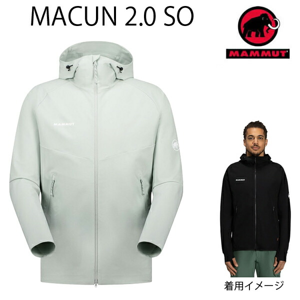 楽天市場】マムート メンズ マックン ジャケット Macun 2.0 SO Hooded