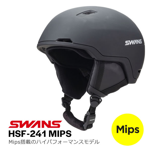 新品未使用　スノー　スケボー　ヘルメット　スワンズ　大人用　OK5 楽天市場】ヘルメット 大人用 スワンズ SWANS スノーヘルメット 大人用