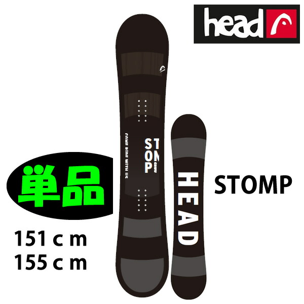 楽天市場】HEAD ヘッド スノーボード 板 ユニセックス PROGRESS BLACK