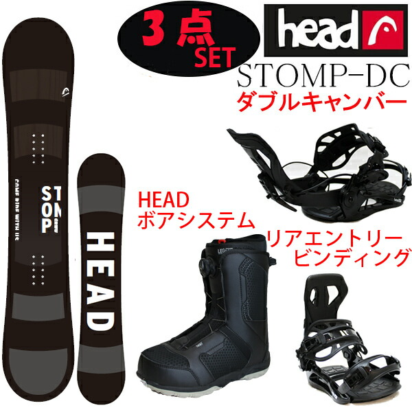 HEAD WE RIDE スノーボード ビンディング付き 楽天市場】ヘッド HEAD スノーボードビンディング RX-ONE ブラック