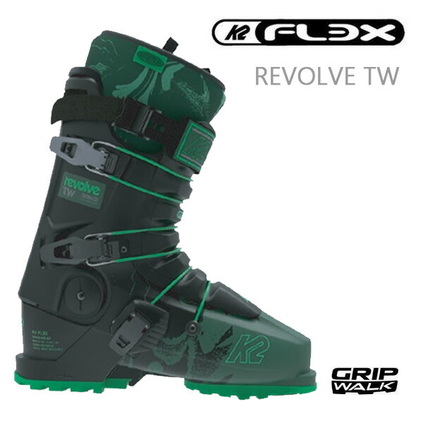 【4/9まで★3000円以上で300円OFFクーポン】K2 スキーブーツ REVOLVE TW リボルブ K2 FLEX (25-26 2026) フリースタイルスキー ブーツ ケーツー 日本正規品