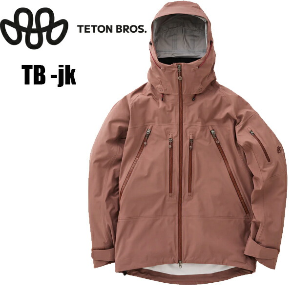楽天市場】ティートンブロス ジャケット Teton Bros TB Jacket 25-26