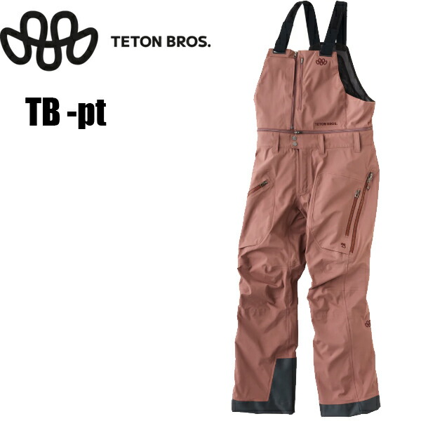 楽天市場】【2/22まで☆3000円以上で300円OFFクーポン】TETON BROS