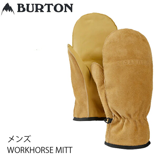 スノーボード グローブ ミトン バートン Burton WORKHORSE MITT ワークホース ミトン 103141 (25-26 2026) 　スノボ 手袋【C1】