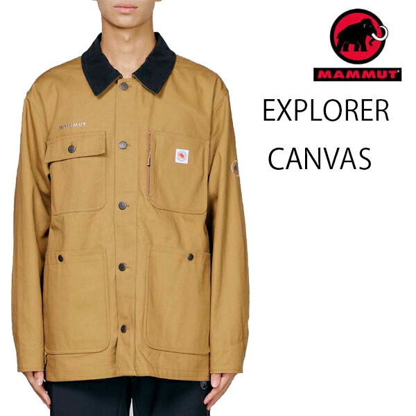 マムート ジャケット Explorer Canvas Jacket AF / CLAYSTONE 7546 1012-00920 エクスプローラー キャンバス ジャケット アジアンフィット mammut 【C1】