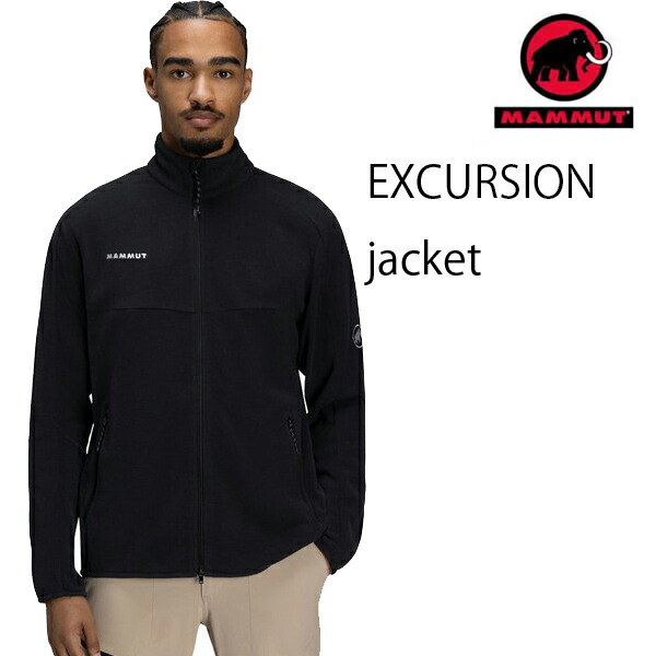 マムート メンズ　ミッドレイヤー フリース エクスカーション ジャケット アジアンフィット 1014-06590 BLACK 0001　Excursion ML Jacket AF Men mammut ジャケット【C1】