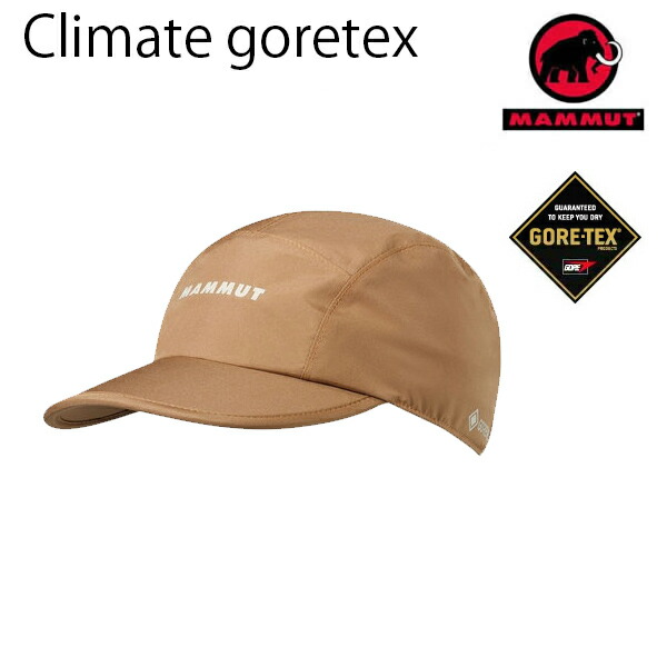【7/25まで★3000円以上で300円OFFクーポン】マムート　ゴアテックス キャップ 軽量 Climate Gore-Tex CAP AF クライメート Claystone 7546　1191-01960　MAMMUT アウトドア キャップ・ハット【C1】｜スキー用品　WEBSPORTS