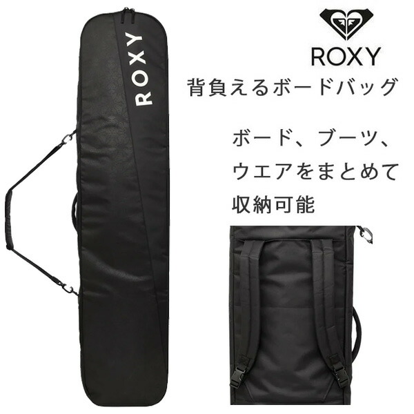 楽天市場】22-23 スノー ROXY ロキシー ボードケース ROXY BOARD