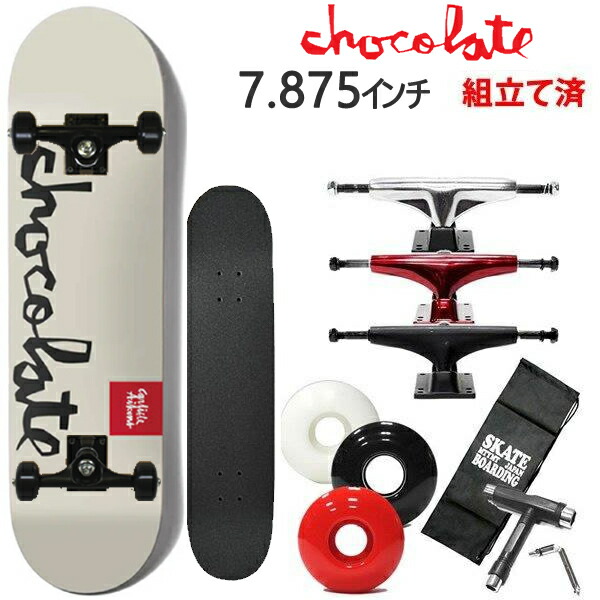 楽天市場】スケボー コンプリート チョコレート CHOCOLATE RAVEN